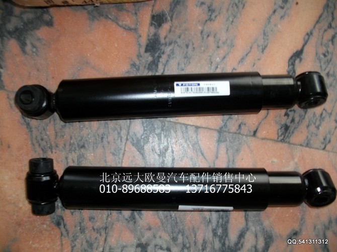 1417029200015,歐曼配件,北京遠大歐曼汽車配件有限公司
