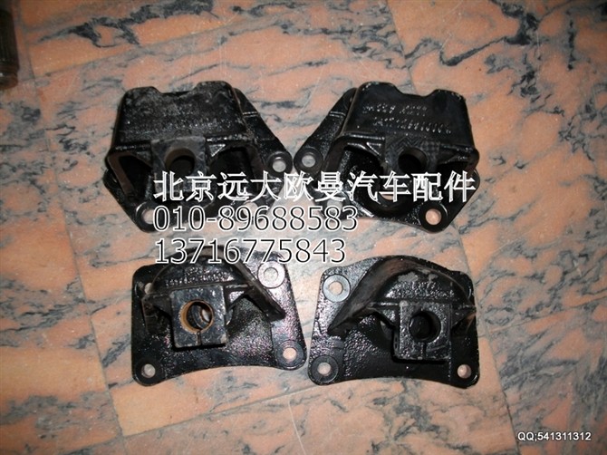 1417129500003,歐曼配件,北京遠(yuǎn)大歐曼汽車(chē)配件有限公司