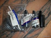 1417217200004,鎖止環(huán),北京遠(yuǎn)大歐曼汽車(chē)配件有限公司