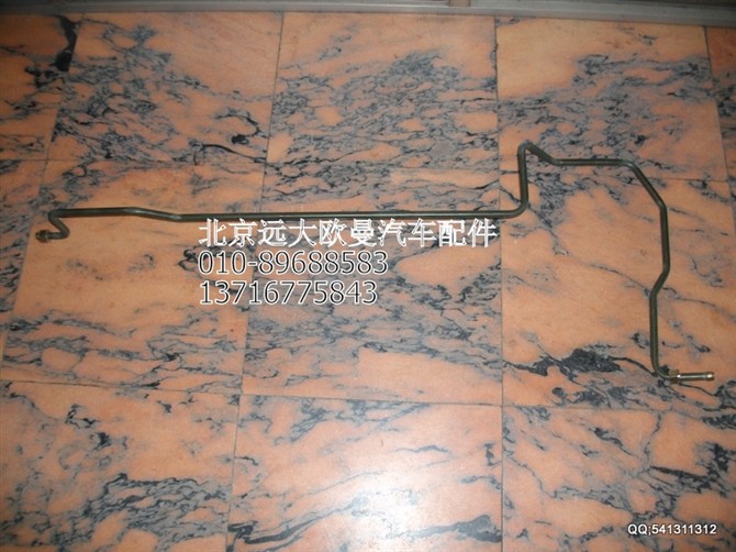 1419335681103,歐曼配件,北京遠(yuǎn)大歐曼汽車配件有限公司