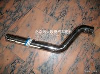 1513111901005,歐曼配件,北京遠大歐曼汽車配件有限公司