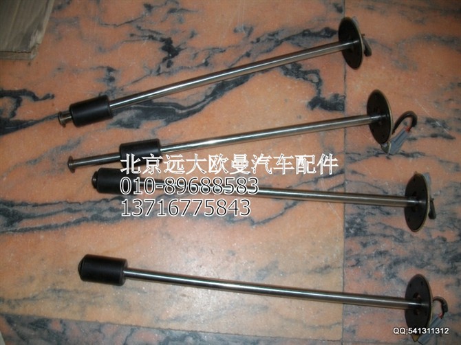 1B22037600042,歐曼配件,北京遠大歐曼汽車配件有限公司