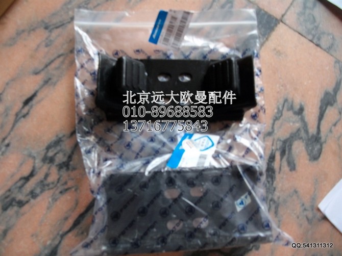 1B22050200042,車身翻轉(zhuǎn)機構(gòu)減震塊總成,北京遠大歐曼汽車配件有限公司