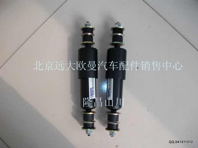 1B24950201012,歐曼配件,北京遠(yuǎn)大歐曼汽車配件有限公司