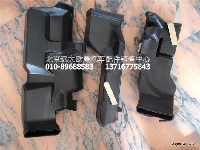 1B24981100101,歐曼配件,北京遠大歐曼汽車配件有限公司