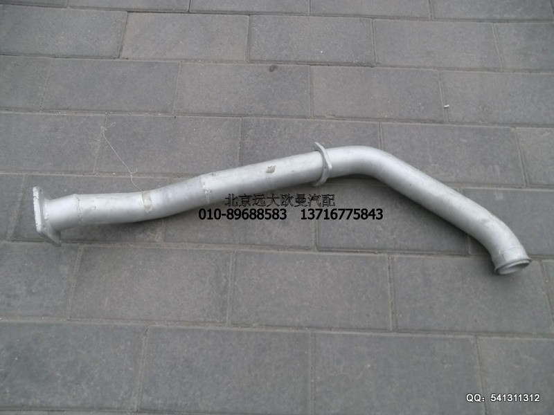 1118312048203,排氣管焊合,北京遠大歐曼汽車配件有限公司