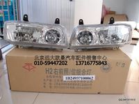 1B24937100062,H2右前照位組合燈,北京遠(yuǎn)大歐曼汽車(chē)配件有限公司