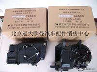,暖風(fēng)機總成,北京遠(yuǎn)大歐曼汽車配件有限公司