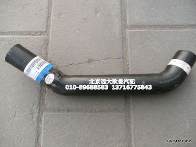 1106913380003,散熱器出水軟管,北京遠(yuǎn)大歐曼汽車(chē)配件有限公司