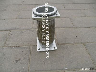 1417012080006,繞型軟管,北京遠大歐曼汽車配件有限公司