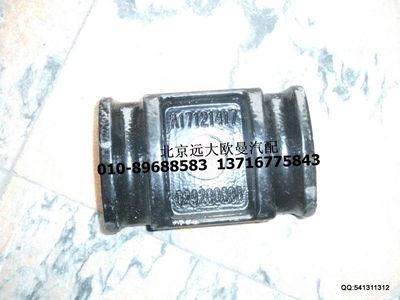 1417029200008,前鋼板壓板,北京遠(yuǎn)大歐曼汽車配件有限公司