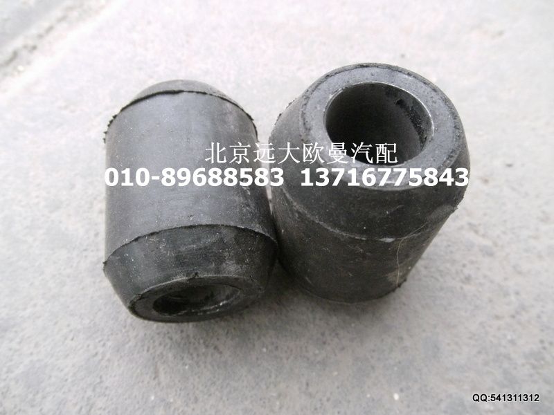 1417029200032,前穩(wěn)定桿襯套,北京遠大歐曼汽車配件有限公司