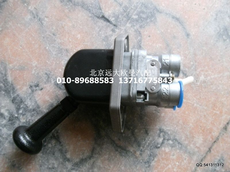 1417035700004,手制動(dòng)閥總成3孔,北京遠(yuǎn)大歐曼汽車配件有限公司
