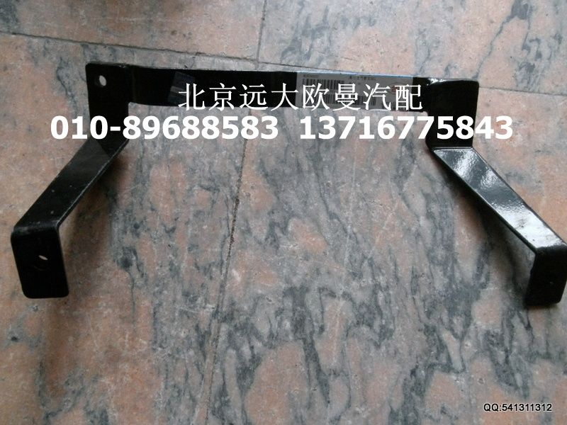 1419111910028,高位進氣管支架,北京遠大歐曼汽車配件有限公司