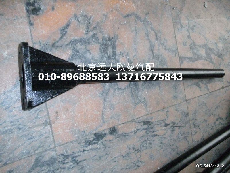 1419731280054,后輪前擋泥板支架,北京遠(yuǎn)大歐曼汽車(chē)配件有限公司
