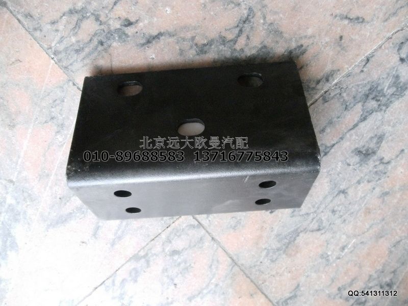 1424212000005,消聲器固定支架,北京遠(yuǎn)大歐曼汽車配件有限公司