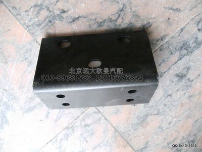 1424212000005,消聲器固定支架,北京遠(yuǎn)大歐曼汽車配件有限公司