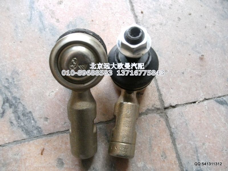 1424217200071,拉桿球頭,北京遠大歐曼汽車配件有限公司