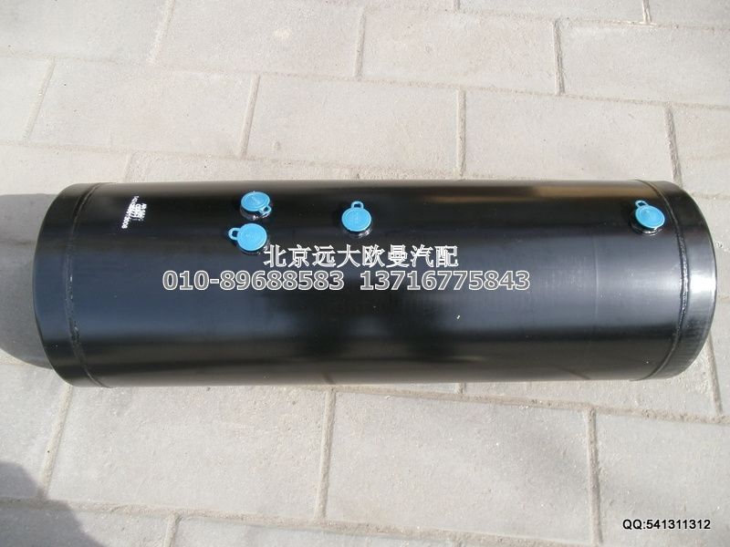 1424235613008,儲氣筒總成（40L10L 復(fù)合）1,北京遠大歐曼汽車配件有限公司