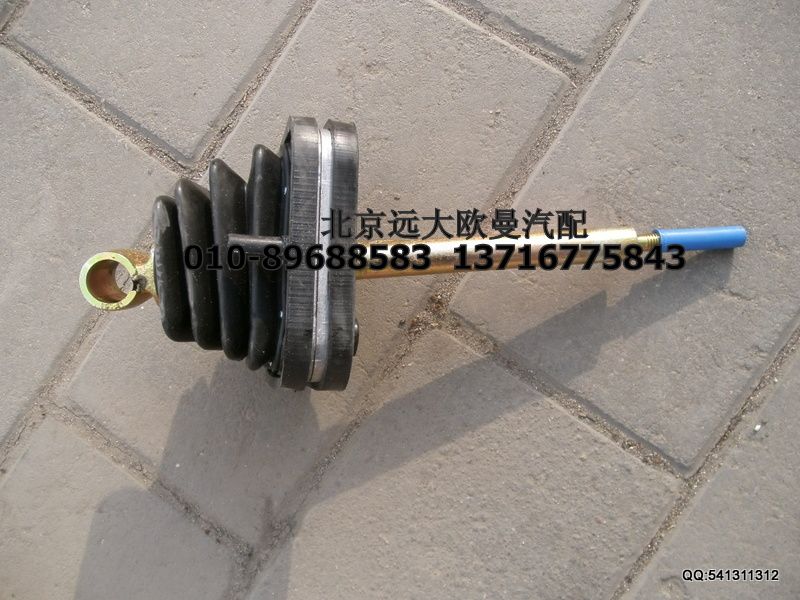 1425317383002,操縱器總成12檔,北京遠(yuǎn)大歐曼汽車配件有限公司