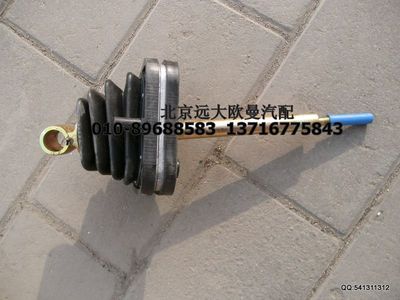 1425317383002,操縱器總成12檔,北京遠(yuǎn)大歐曼汽車配件有限公司