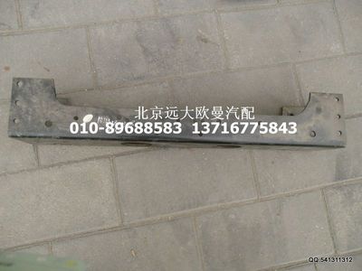 1512328001008,第一橫梁,北京遠大歐曼汽車配件有限公司