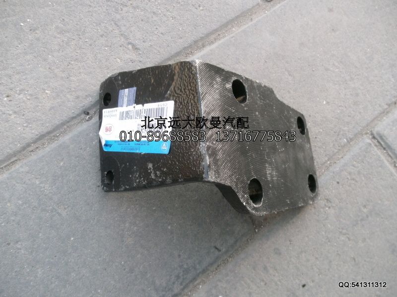 1525310103002,發(fā)動機后懸置支架(左),北京遠(yuǎn)大歐曼汽車配件有限公司