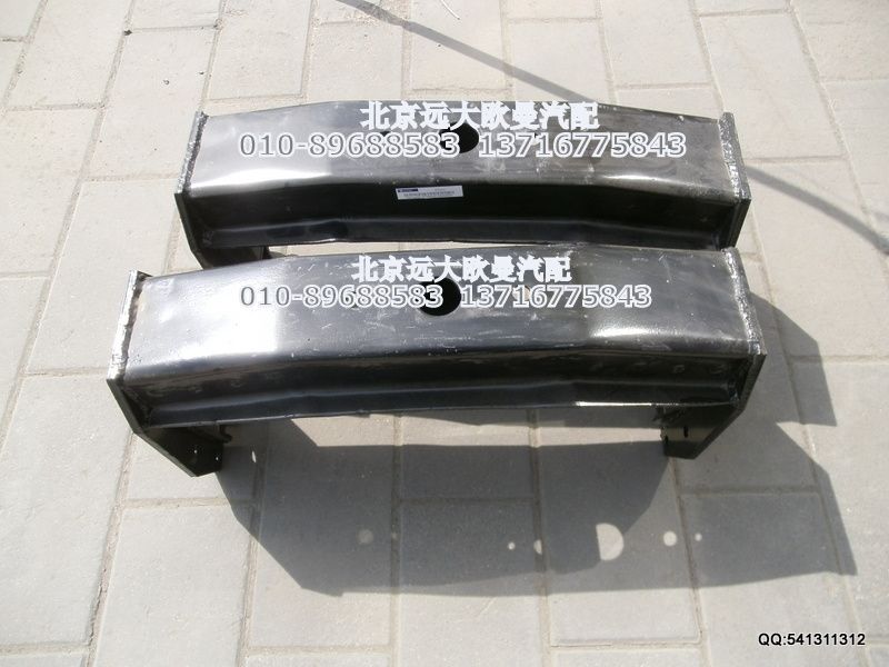 1541129201003,鞍型橫梁,北京遠(yuǎn)大歐曼汽車配件有限公司