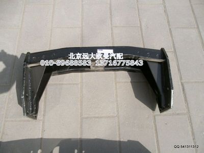 1541129201003,鞍型橫梁,北京遠(yuǎn)大歐曼汽車配件有限公司