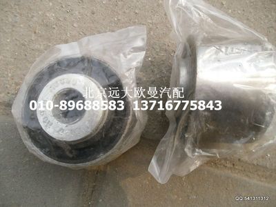 1B24950200126,翻轉(zhuǎn)支架橡膠套,北京遠大歐曼汽車配件有限公司