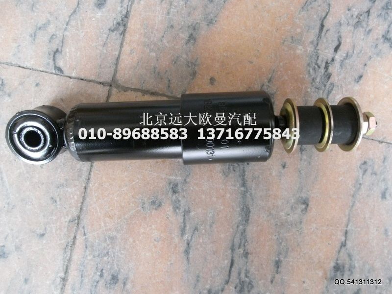 1B24950200131,駕前減震器,北京遠(yuǎn)大歐曼汽車配件有限公司