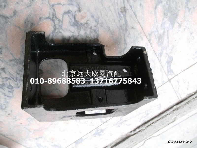 1B24953100416,車架連接支架右,北京遠(yuǎn)大歐曼汽車配件有限公司
