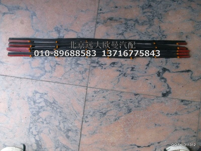 1B24953104024,包角密封條右內(nèi),北京遠大歐曼汽車配件有限公司