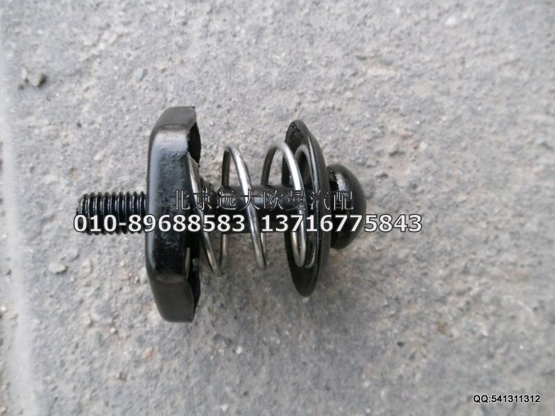 1B24953104043,面板鎖扣ETX,北京遠(yuǎn)大歐曼汽車配件有限公司