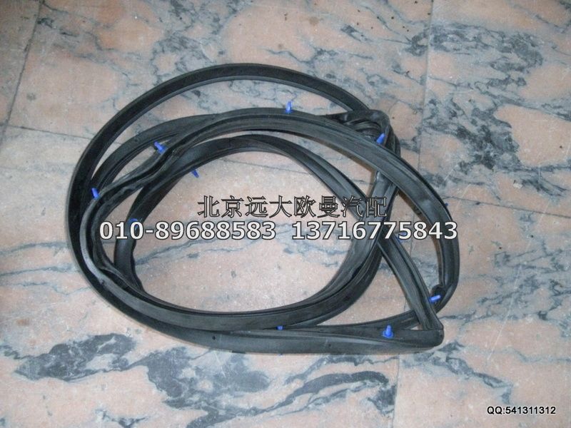 1B24961200044,車(chē)門(mén)密封條右,北京遠(yuǎn)大歐曼汽車(chē)配件有限公司