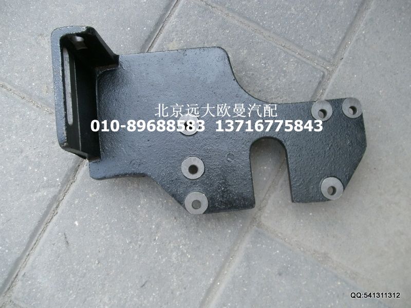 1B24981213087,壓縮機支架,北京遠大歐曼汽車配件有限公司
