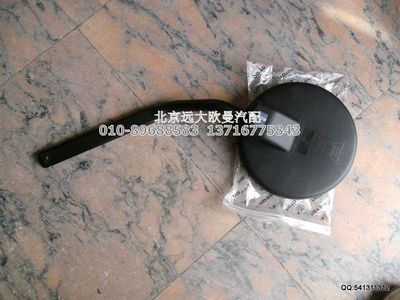 1B24982104003,前下視鏡總成(高頂),北京遠(yuǎn)大歐曼汽車配件有限公司