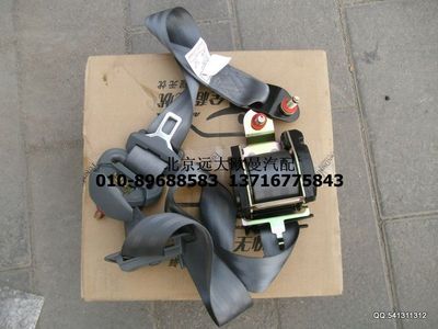 1B24982200004,安全帶卷收器,北京遠大歐曼汽車配件有限公司