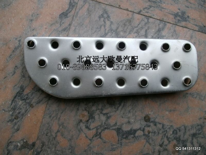 1B24984504004,踏板墊ETX右上,北京遠(yuǎn)大歐曼汽車(chē)配件有限公司
