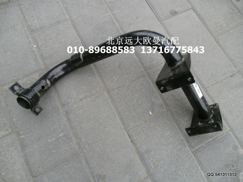 1B24984504064,腳踏板護罩支架右,北京遠大歐曼汽車配件有限公司