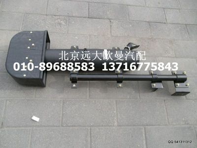 1113811980025,高位進氣管帶支架,北京遠(yuǎn)大歐曼汽車配件有限公司