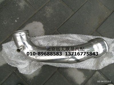 H1119205010A0,空濾器出氣鋼管,北京遠大歐曼汽車配件有限公司