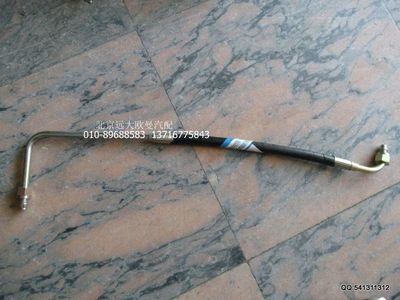 1122934080006,高壓油管,北京遠大歐曼汽車配件有限公司