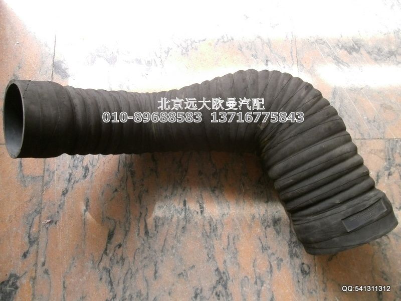 1124111924712,空濾器出氣軟管,北京遠大歐曼汽車配件有限公司