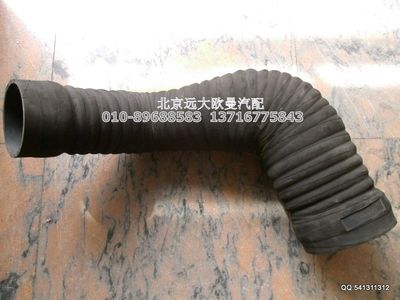 1124111924712,空濾器出氣軟管,北京遠大歐曼汽車配件有限公司