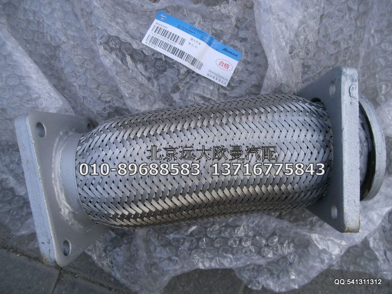 1124112047007,繞行軟管奇兵ETX,北京遠大歐曼汽車配件有限公司