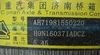 AC16后橋(I=5.45,Φ165,1850,寬體制動器,斷開式懸架)