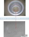 加強(qiáng)型8.5－20車輪總成