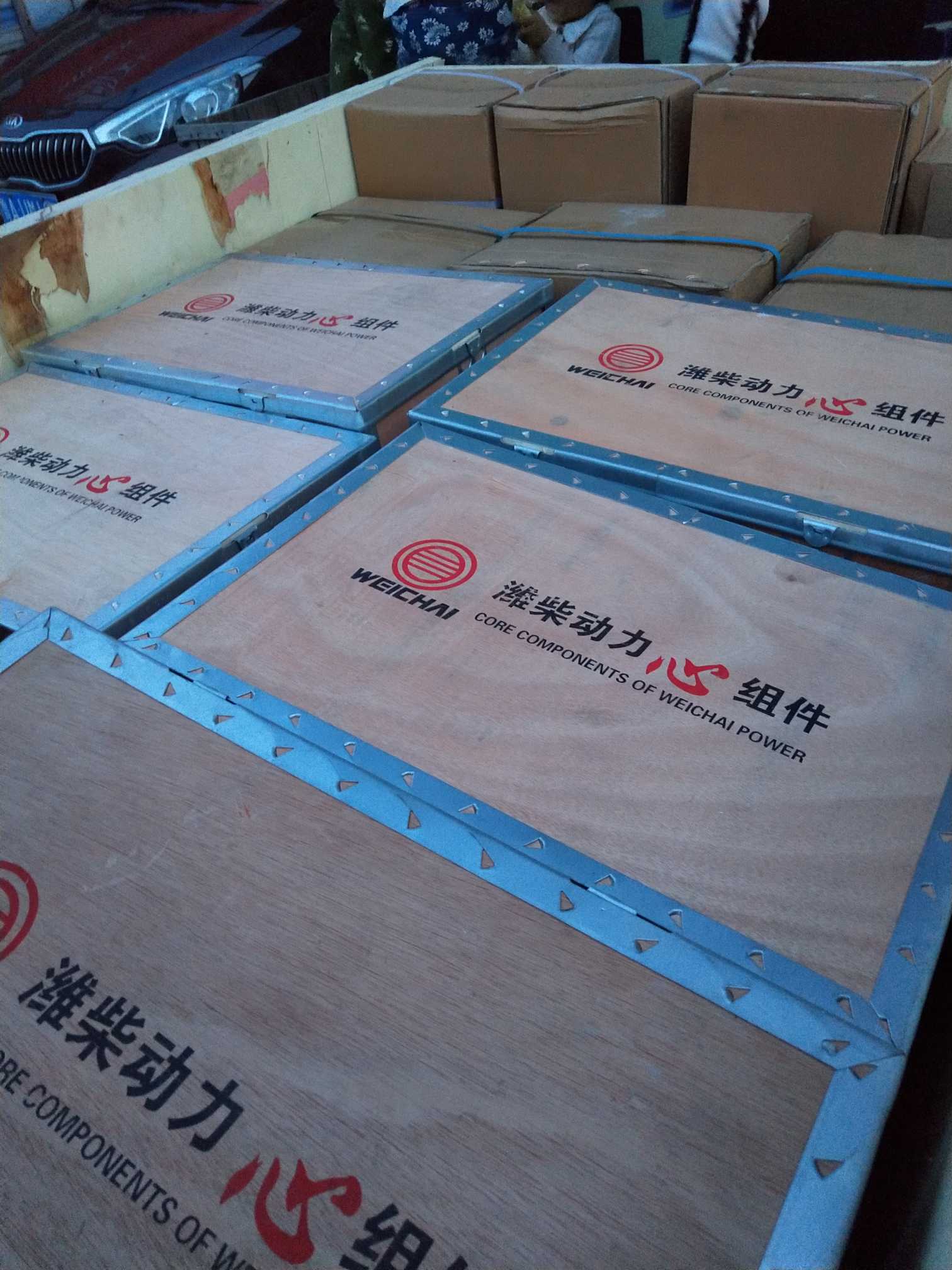 612600900079,重汽親人四配套,濟(jì)南航諾汽配有限公司