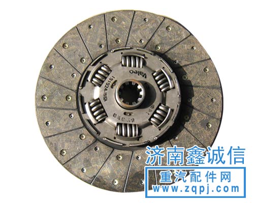 NZ1651770029,豪運后視鏡（豪華）左,濟(jì)南隆旭汽車配件有限公司